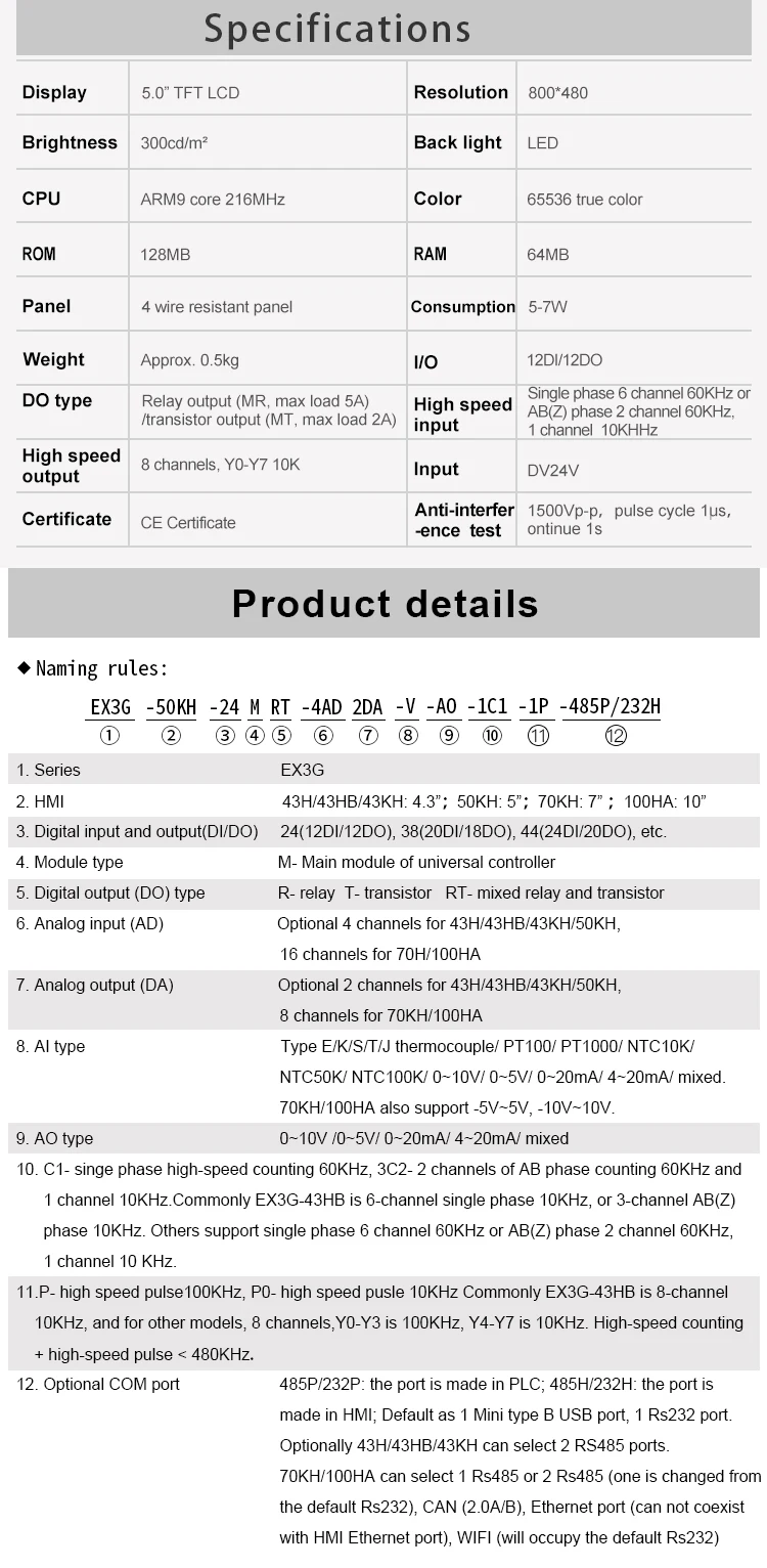 Bộ Điều Khiển Plc Nhỏ Gọn Modbus Rtu Giao Thức 5 Inch Hmi Panel Màn Hình Cảm Ứng