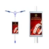 Outdoor full color P8 electrical pole led display waterproof led screen