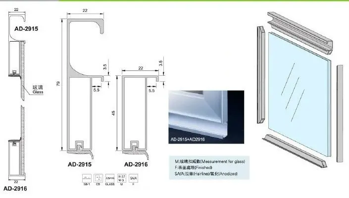 Alum edge with handle 2915