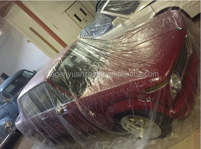 dustproof car cover.jpg