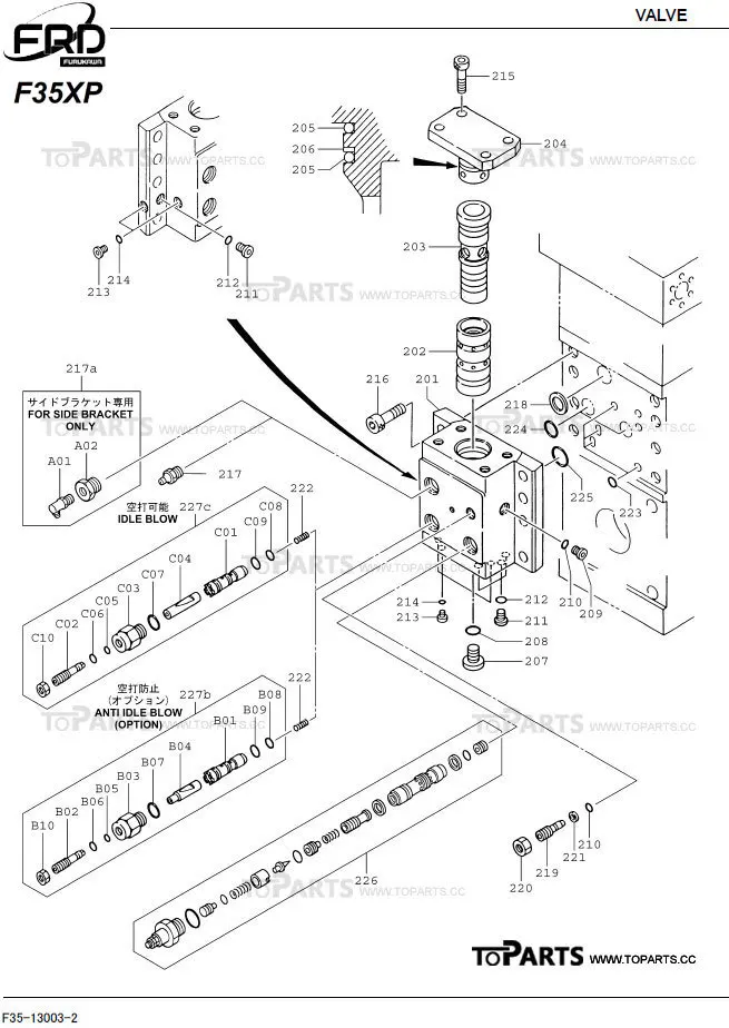 Furukawa F35 F35xp Hydraulic Repair Kit Breaker Hammer Seal Kit - Buy ...
