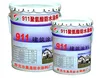 /product-detail/high-density-polyurethane-price-liquid-polyurethane-rubber-60502625255.html