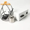 Ultrasonic Algae Transducer 40KHz 50W For Control / Eliminate Algae Growth