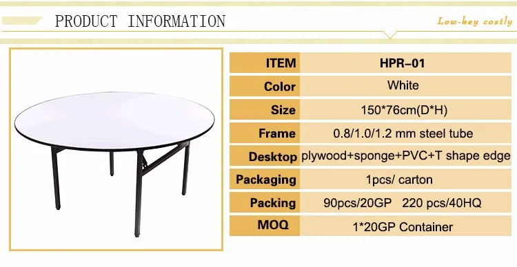 HPR-01-Floding-table_01.jpg
