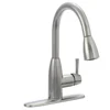 stainless steel spiral kitchen faucet
