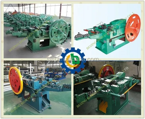 
1-6inch common wire nail making machine with competitive price 