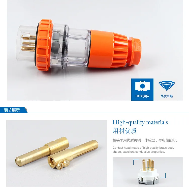 Combined Australian Socket With Switch 20a Australia 3 Pin Power Lead