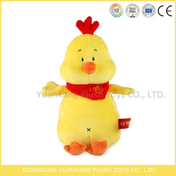 stuffed chicken toy that lays eggs