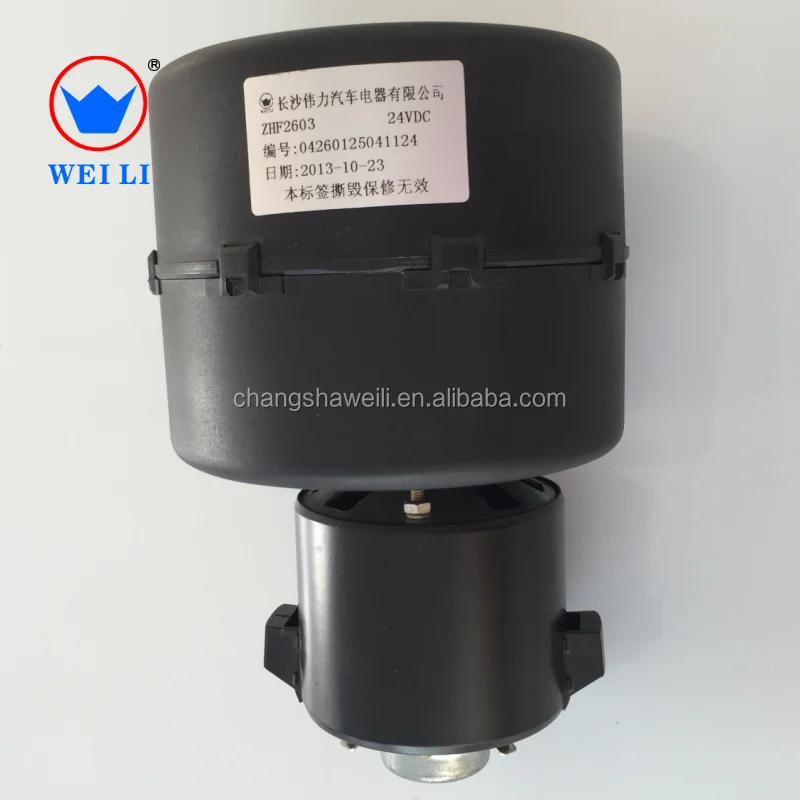 aircon blower