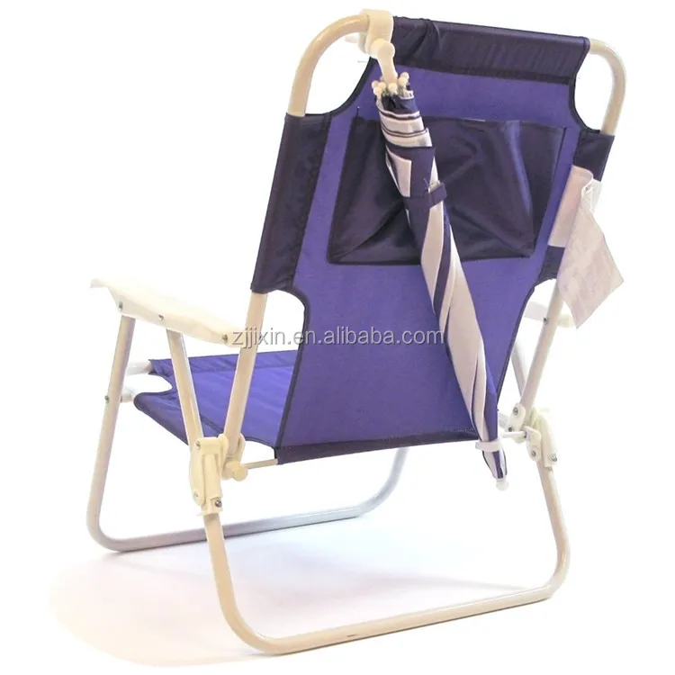 Outdoor Furniture Kids High Seat Folding Reclining Beach Chair With