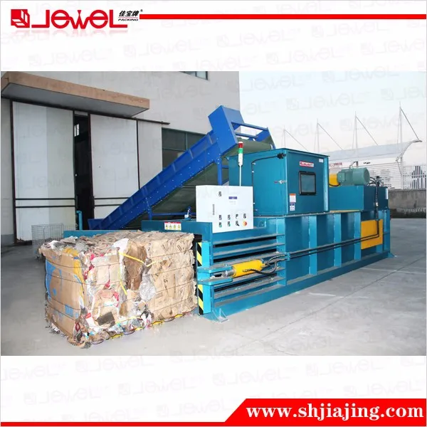 Waste Paper And Cardboard Recycling Machine Buy Waste Paper And Cardboard Recycling Machine