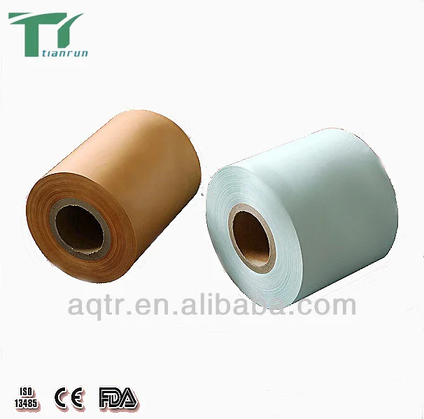 medical coated paper1.jpg