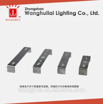 Customized Iron Light Fixture Mounting Bracket Customized Iron Light Fixture Mounting Bracket