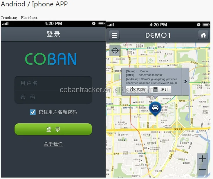 Long Distance Gps Tracker Open Protocol Gps103 For Bus Car Truck Track