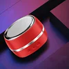 2019New mobile phone wireless bluetooth speaker portable outdoor mini subwoofer Bluetooth audio