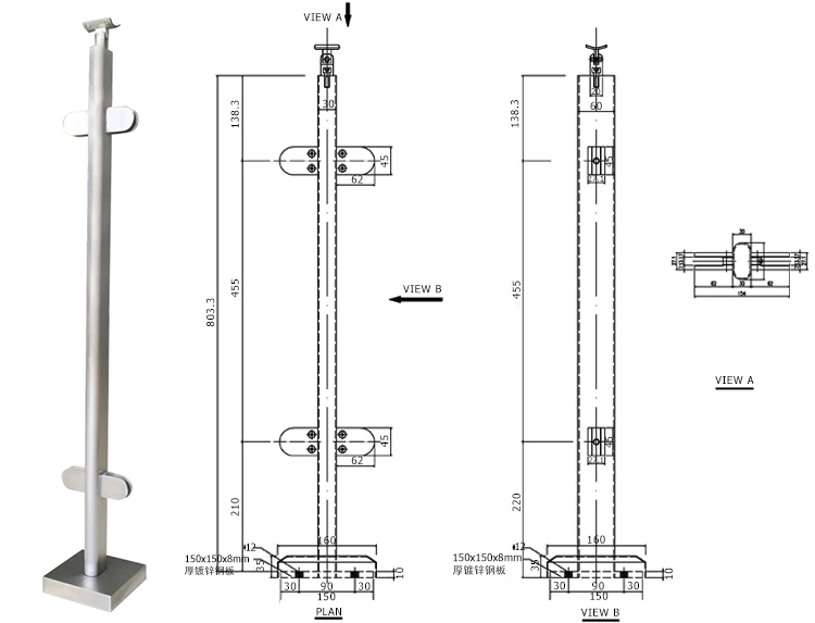 steel guard rails