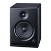 LKD6 high quality professional 2 way 6.5 inch active studio monitor speaker oem sound system