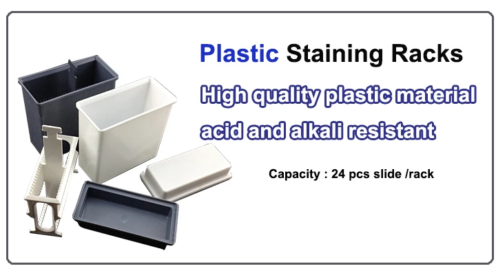 staining rack  (1).jpg