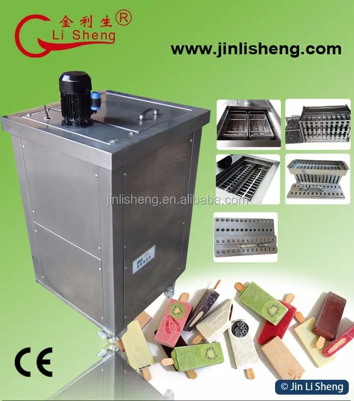 commercial popsicle machine