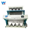 The most popular optical 4 chutes Cocoa Coffee Bean Sorting Machine