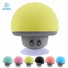 /product-detail/amazon-review-portable-mushroom-head-bluetooth-speaker-s01-instructions-60806138074.html
