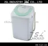 high polishing precision Washing Machine Shell Mould maker in china