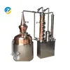 Alcohol making machine Copper still Distillation system