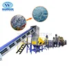 Low Cost Machine To Waste PET Flakes Bottle Hot Washing Machine for Sale