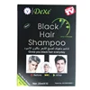 2016 Magic Subaru a wash black shampoo DEXE black hair shampoo