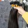 100 Remy Human Hair Ring Links Extension Micro Weft