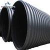 High sealing HDPE water source pipe