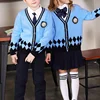 Kindergarten clothing spring and autumn wear school uniforms classes spring British college wind children's sweaters set custom