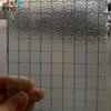Art glass porch Diamond Stereo embossed opaque glass Wire glass screen partition