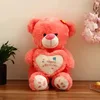 Happy Birthday Plush Teddy Bear Peach Plush Heart Perfect Birthday Gift Stuffed Teddy Bear