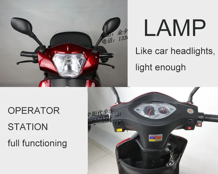 trike motorcycle for adults