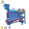 /product-detail/extracting-machine-for-palm-efb-fiber-60627591118.html