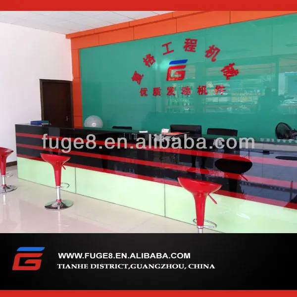 Company at the front desk