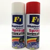 /product-detail/wholesale-spray-paint-acrylic-color-spray-paints-chrome-paint-price-for-car-and-motorcycle-60772742950.html