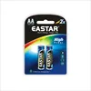 Good quality Dry battery LR6/ AA /AM-3 1000MA Alkaline battery