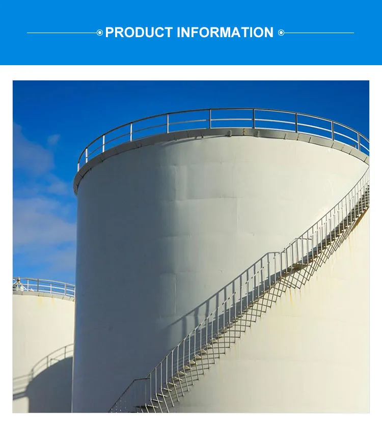 palm oil storage tank