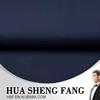 100% WORSTED MERINO WOOL SUITING FABRIC