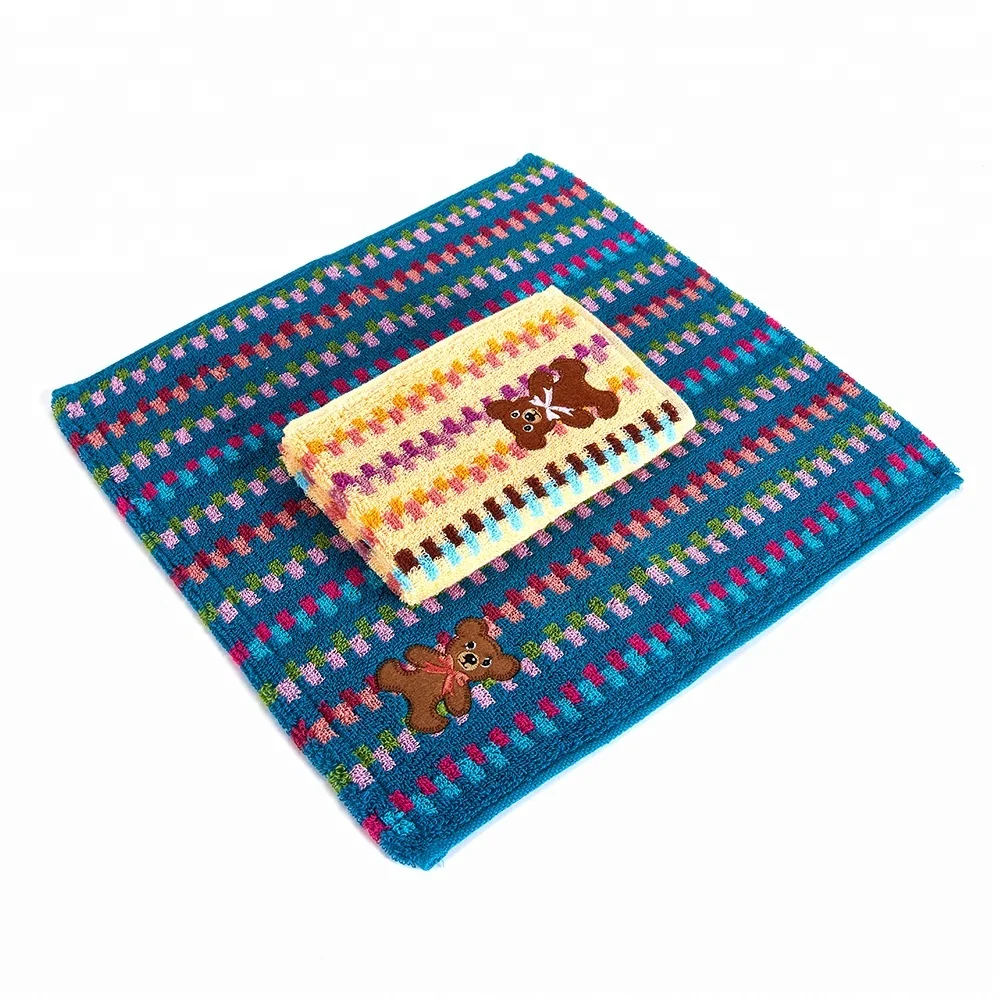 Pure 100 Cotton Colorful Jacquard Hand Towel with Bear Embroidery (5).jpg