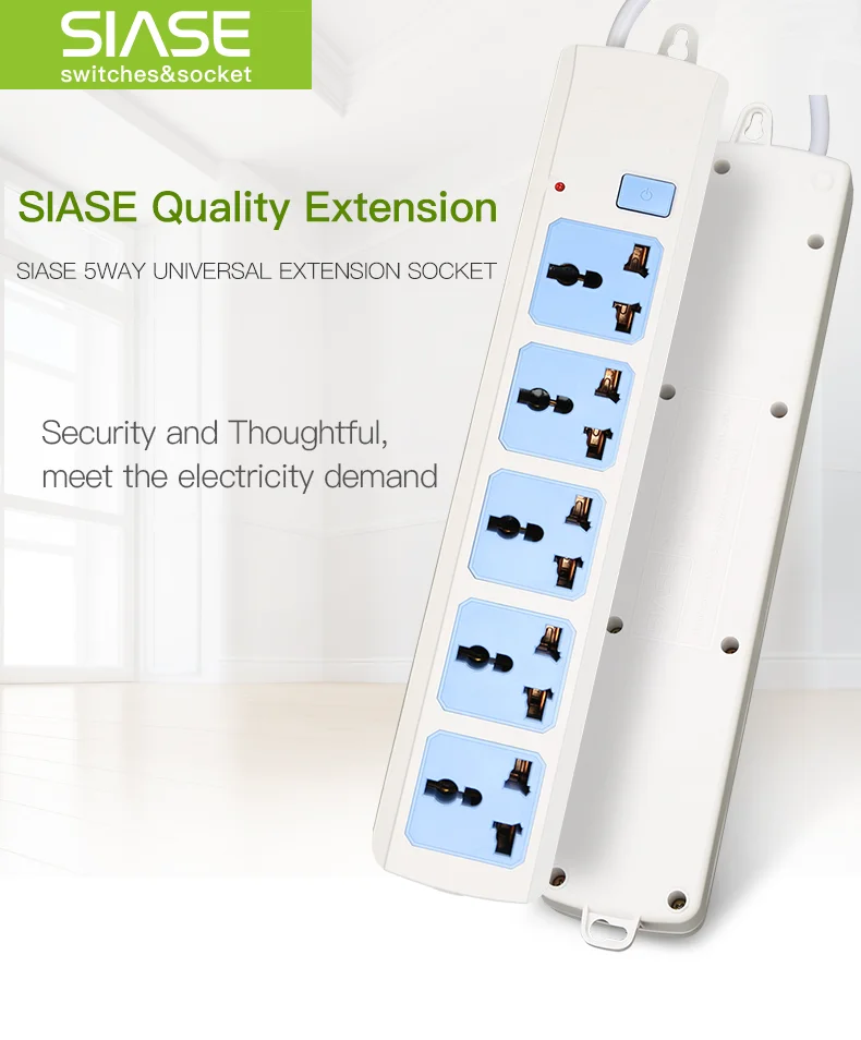 SIASE universal mutil electrical socket extension