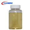 Formless anti-staining soaping agent catalyst textile chemical auxiliary