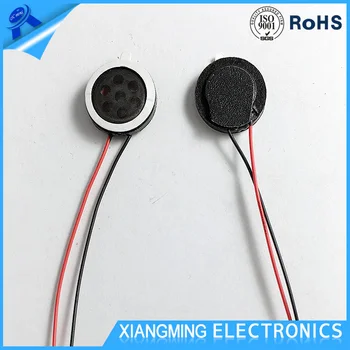 20mm tweeter