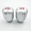 HIgh Performance Brushed aluminum digital shift knob