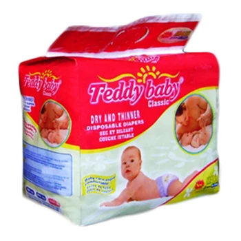 teddy pampers price