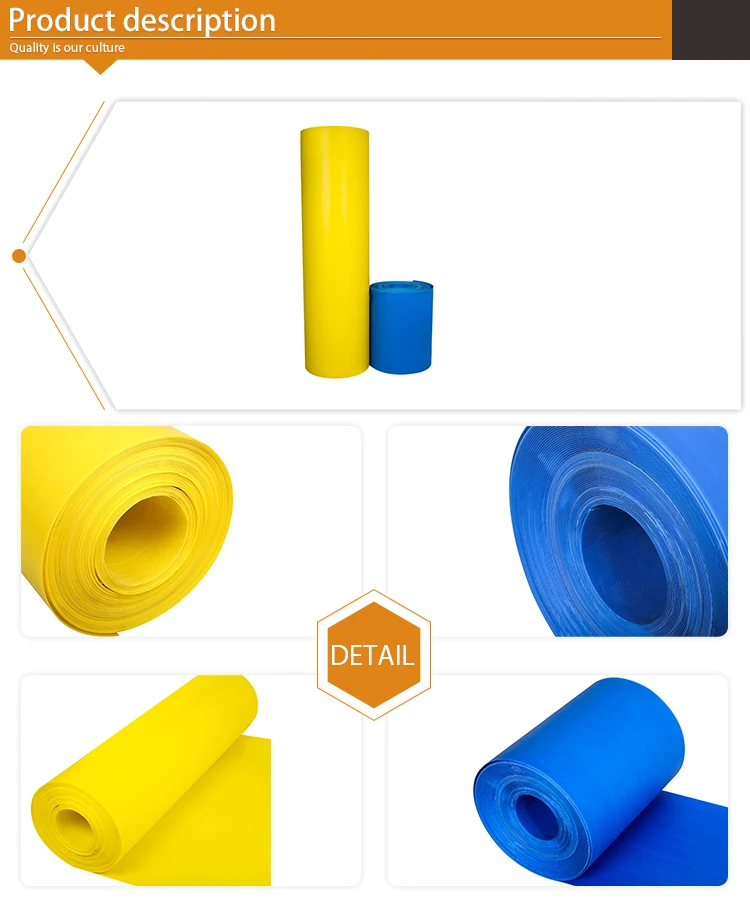 PP Floor protection sheet.jpg