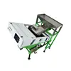 Mineral Processing Equipment Mineral Separator Separating Machine Ore Sorting Machine