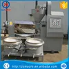 /product-detail/chinese-factory-direct-sale-mc-0100-cold-oil-press-machine-60664509138.html